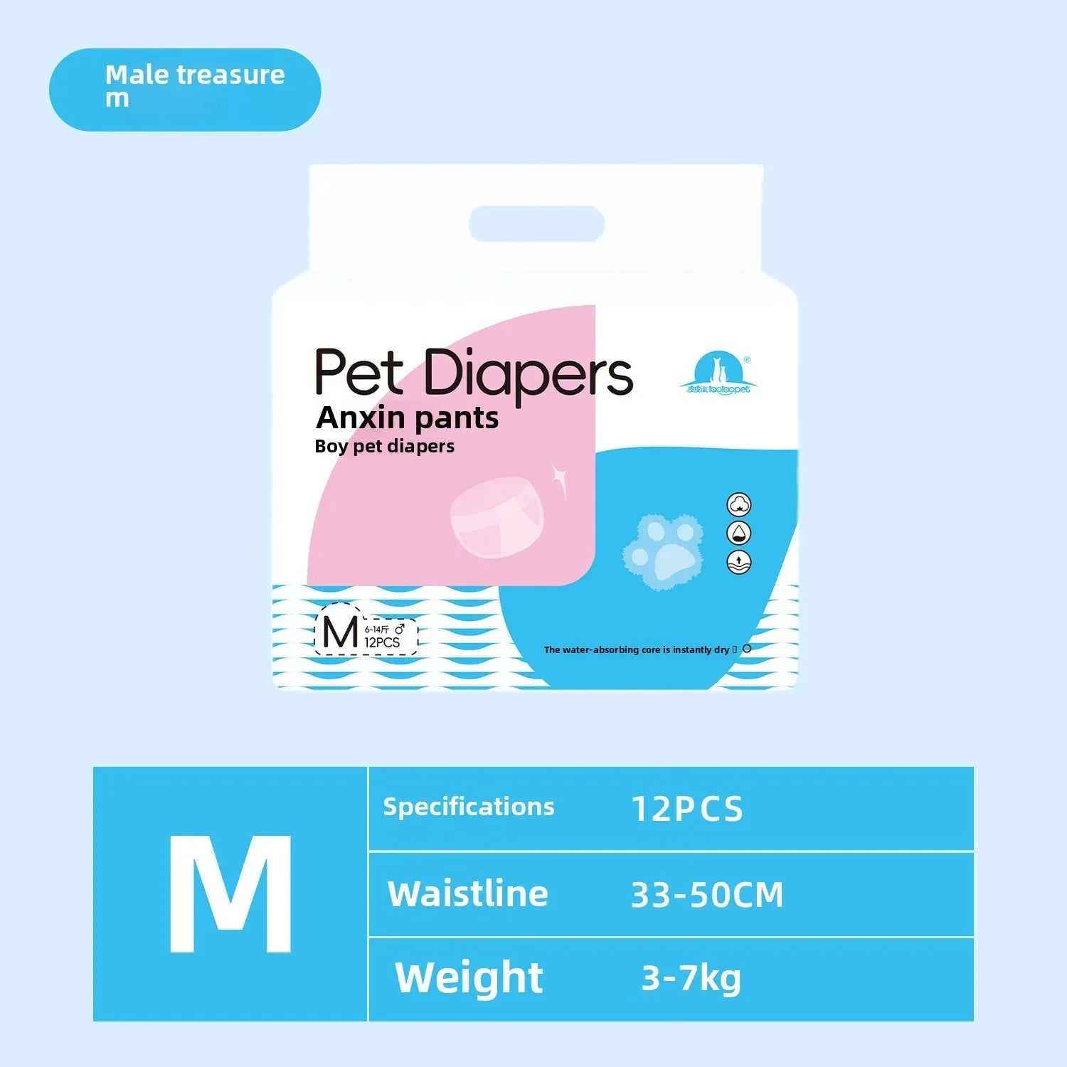 12PCS Waterproof Pet Diaper Leak-proof Design Menstrual Shorts Disposable Puppy Diaper Pants Adjustable Pet Male Dog Diapers