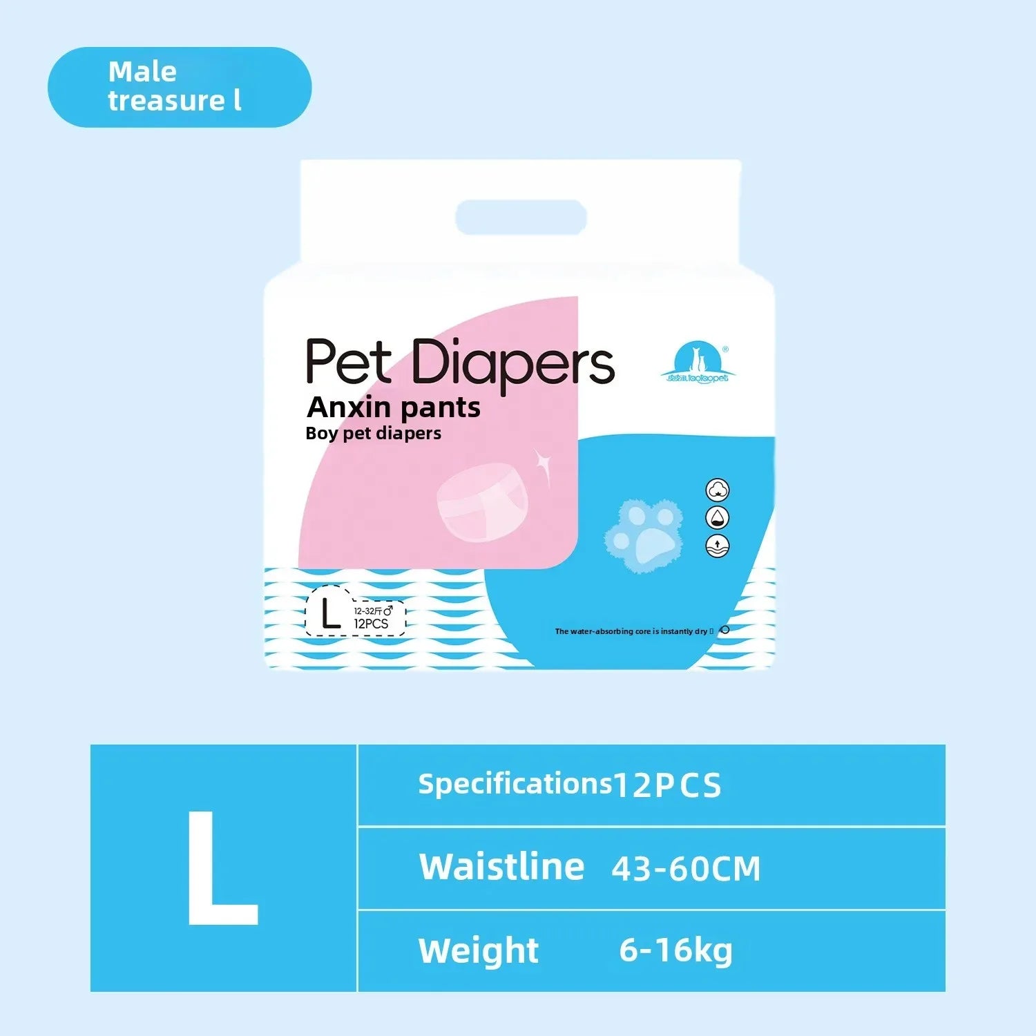 12PCS Waterproof Pet Diaper Leak-proof Design Menstrual Shorts Disposable Puppy Diaper Pants Adjustable Pet Male Dog Diapers
