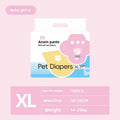 12PCS Waterproof Pet Diaper Leak-proof Design Menstrual Shorts Disposable Puppy Diaper Pants Adjustable Pet Male Dog Diapers