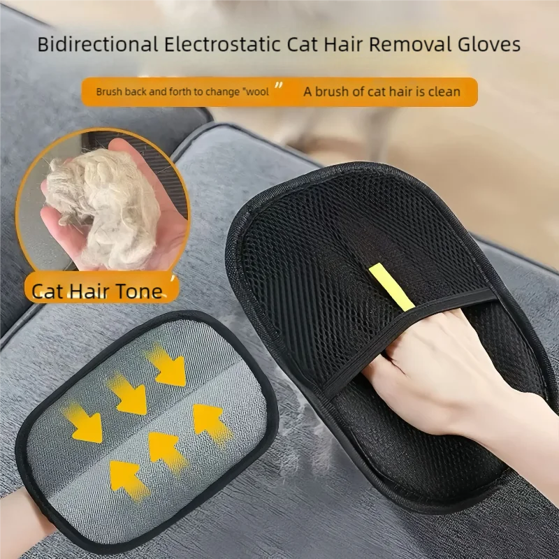 Reusable Pet Hair Removal Gloves Static-Free Grooming Tools for Pets Efficient Carpet Fur Removal