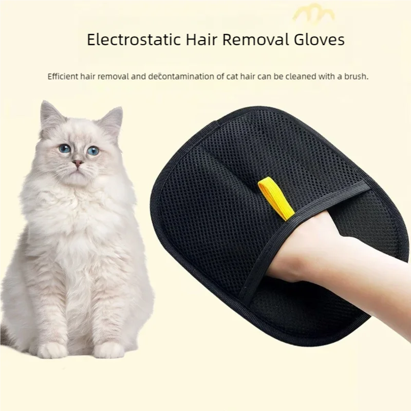 Reusable Pet Hair Removal Gloves Static-Free Grooming Tools for Pets Efficient Carpet Fur Removal